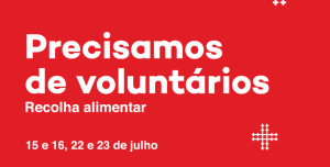 Precisamos de ti!